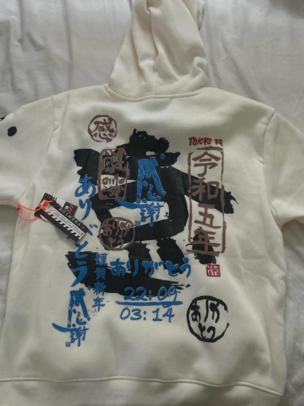 White Hoodie with Japanese Graphic Print